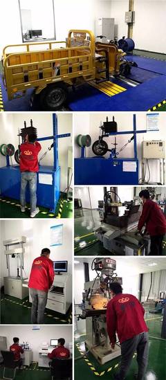 豐縣三輪車企業(yè)問(wèn)鼎一級(jí)電摩資質(zhì) 背后的制造實(shí)力與創(chuàng)新密碼